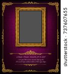 thailand royal gold frame on... | Shutterstock .eps vector #737607655