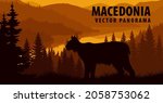 vector panorama of macedonia... | Shutterstock .eps vector #2058753062