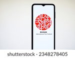 Small photo of The BUSAN International Film Festival logo. The main focus of the BIFF is to introduce new films and first time directors especially those from Asian countries: Dhaka, Bangladesh- June 8, 2023
