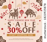 chinese new year ox 2021 in... | Shutterstock .eps vector #1823925878