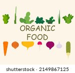 organic food. frame with fresh... | Shutterstock .eps vector #2149867125