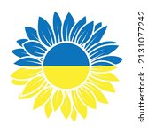 ukrainian flag i stand with... | Shutterstock .eps vector #2131077242