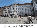 Small photo of Ljubljana, Slovenia. August 3, 2019. Ronna fountain, also known as the Fountain of the Three Carniolan Rivers in the city center