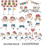 a set of illustrations of the... | Shutterstock .eps vector #2102090968