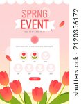 goodwill spring shopping... | Shutterstock .eps vector #2120356172