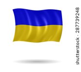 vector flag of ukraine | Shutterstock .eps vector #287739248