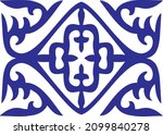 ethnic ornaments and patterns... | Shutterstock .eps vector #2099840278