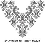 cross stitch traditional black... | Shutterstock .eps vector #589450325