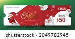 merry christmas gift promotion... | Shutterstock .eps vector #2049782945