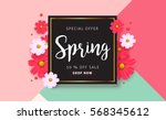 spring sale background with... | Shutterstock .eps vector #568345612