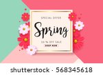spring sale background with... | Shutterstock .eps vector #568345618