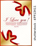 vector valentine s day card | Shutterstock .eps vector #69913411