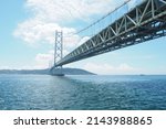 japan suspension bridge Akashi bridge across the sea the most expensive bridge in the world