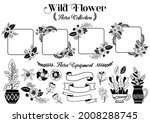 floral wreath objects... | Shutterstock .eps vector #2008288745