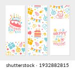 kids happy holidays banner... | Shutterstock .eps vector #1932882815