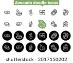 set of black vector icons ... | Shutterstock .eps vector #2017150202