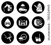 set of white icons isolated... | Shutterstock .eps vector #785524945