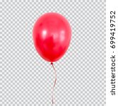 Red Helium Balloon. Birthday...