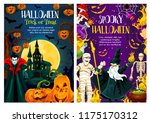 halloween holiday trick or... | Shutterstock .eps vector #1175170312