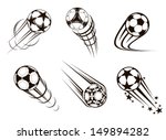 Soccer And Football Emblems For ...