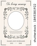 funeral card vector template... | Shutterstock .eps vector #1845381922