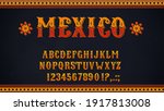mexican font of vector alphabet ... | Shutterstock .eps vector #1917813008