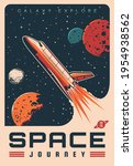 space journey with shuttle... | Shutterstock .eps vector #1954938562