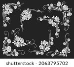 rose corners and borders ... | Shutterstock .eps vector #2063795702