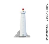 Lighthouse Building Vector Icon ...