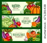 vegetarian cafe banners of... | Shutterstock .eps vector #671281438