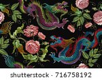 embroidery chinese dragons and...