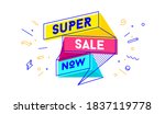 super sale. 3d sale banner with ... | Shutterstock .eps vector #1837119778