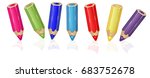 colored pencils vector | Shutterstock .eps vector #683752678