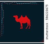 camel flat icon. animal... | Shutterstock .eps vector #586223675