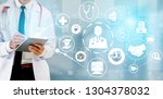 health insurance concept  ... | Shutterstock . vector #1304378032