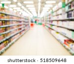 Abstract Blurred Supermarket...
