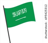 flag of saudi arabia   saudi... | Shutterstock .eps vector #695425312