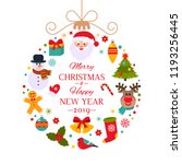 abstract christmas ball with... | Shutterstock .eps vector #1193256445