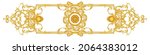 golden decorative element in... | Shutterstock .eps vector #2064383012