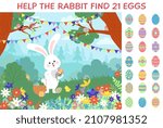 eggs hunt. easter puzzle game... | Shutterstock .eps vector #2107981352