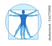 Human Body Vector Icon Similar...