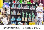 new york  ny  usa. june 18 ... | Shutterstock . vector #1438171472