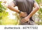Sport Injury  Man With Back Pain
