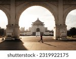 Small photo of Serene Grandeur: Chiang Kai-Shek Memorial Hall's tranquil surroundings provide a peaceful sanctuary amidst the bustling city, inviting reflection and contemplation.