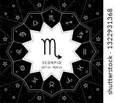 scorpio. zodiac signs outline... | Shutterstock .eps vector #1322931368