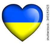 flag of ukraine | Shutterstock .eps vector #345192425