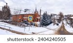 Small photo of Winter cityscape with church of Evangelical Christian Baptists, Vladimir, Russia. Translation: Christ is risen! Truly risen!