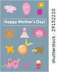 Happy Mother's Day   Greeting...