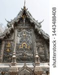 Small photo of Wat Sri Suphan Temple, known as the Silver Temple, in Chiang Mai. Was built and decorated by silver handicraftsmen in 12 years.