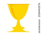 Winners Trophy Clip Art Free Stock Photo - Public Domain Pictures